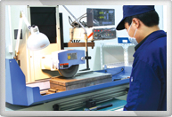 ����ƽ��ĥ��